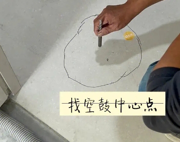 定西瓷砖空鼓维修公司分享砂料配比不正确在瓷砖铺贴过程中可能导致以下问题